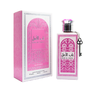 AFAQ BAB AL AMAL – Eau de Parfum (100 ml)