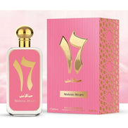 AFAQ SIXTEEN HOURS NOIR – Eau de Parfum (100 ml)