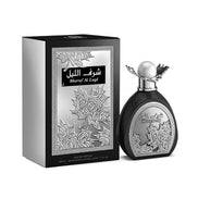 AFAQ – Sharaf Al Layl (Eau de Parfum, 100 ml) – Die Magie der orientalischen Nacht